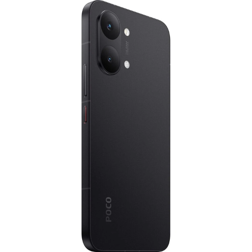 Смартфон Xiaomi POCO X8 Pro Max 12/512GB Черный (Black)