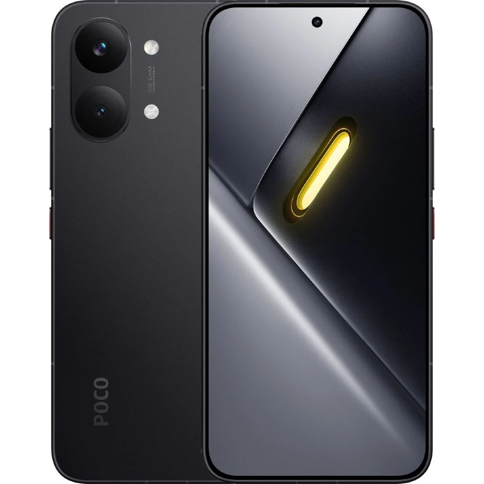 Смартфон Xiaomi POCO X8 Pro Max 12/256GB Черный (Black)