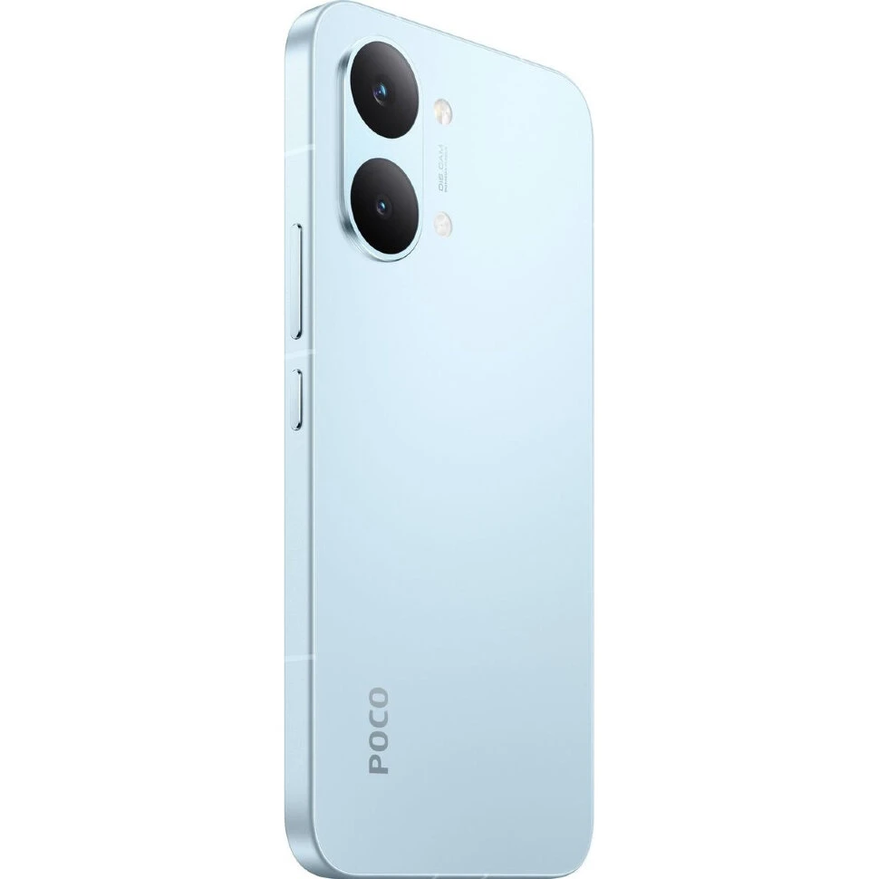 Смартфон Xiaomi POCO X8 Pro Max 12/256GB Синий (Blue)