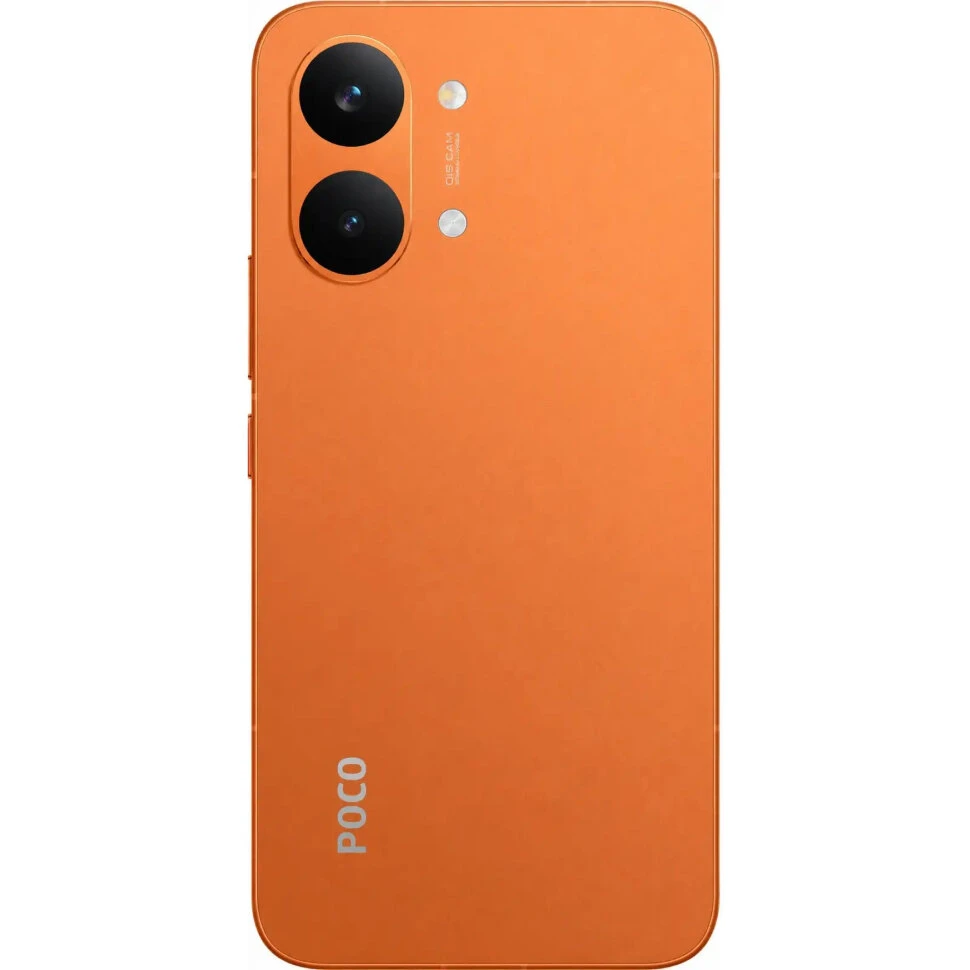Смартфон Xiaomi POCO X8 Pro Max 12/256GB Оранжевый (Orange)