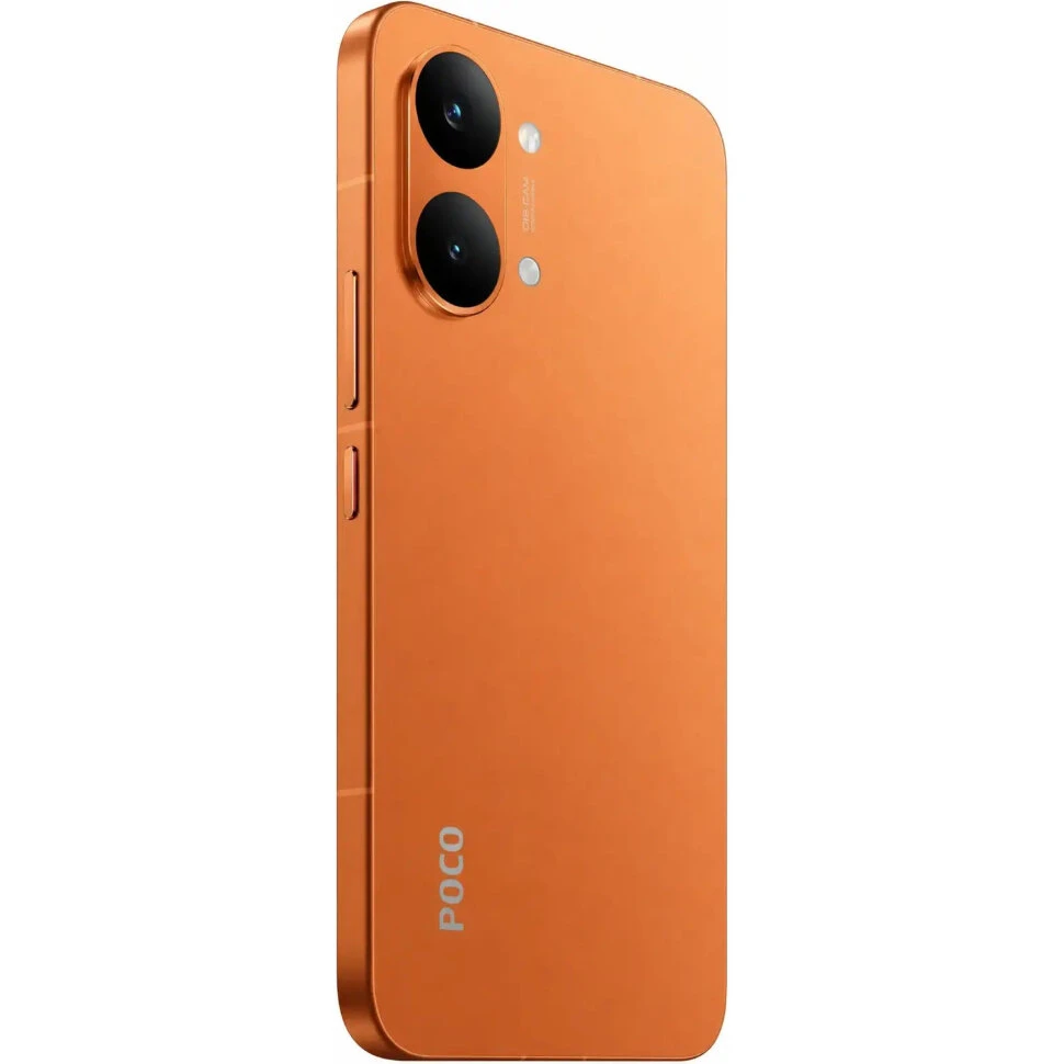 Смартфон Xiaomi POCO X8 Pro Max 12/256GB Оранжевый (Orange)