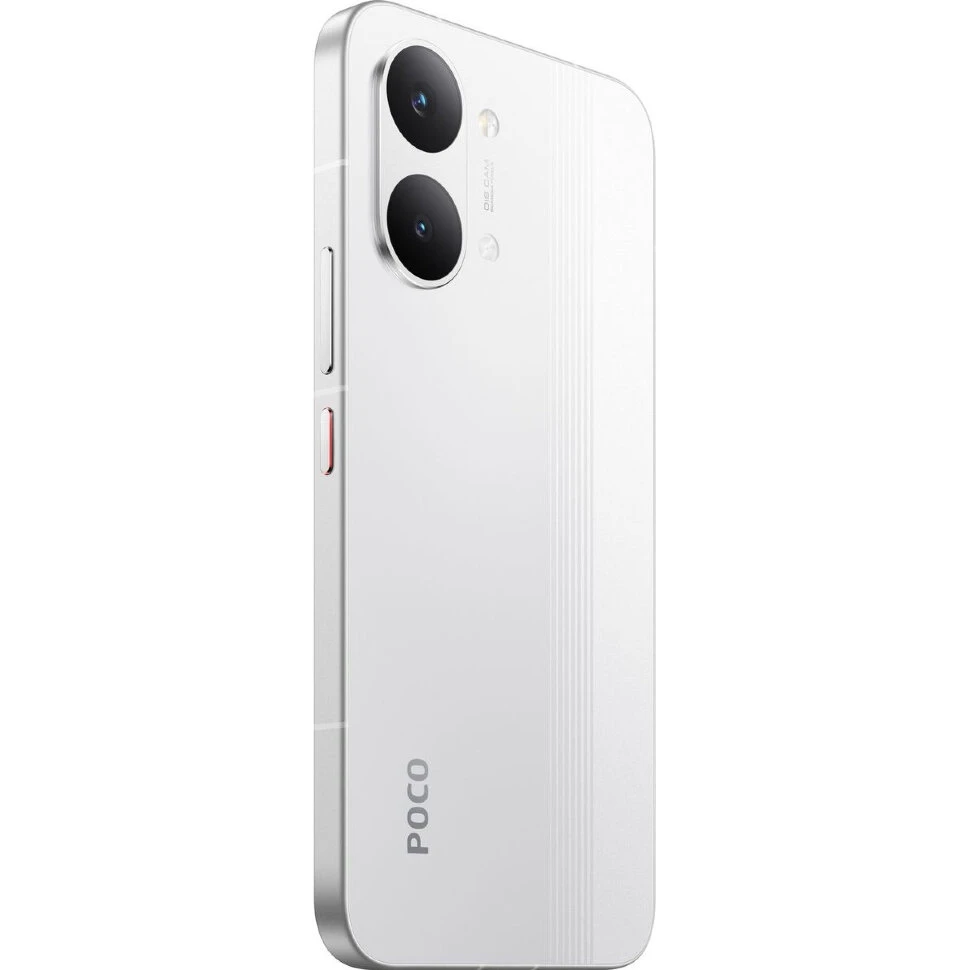 Смартфон Xiaomi POCO X8 Pro Max 12/256GB Белый (White)