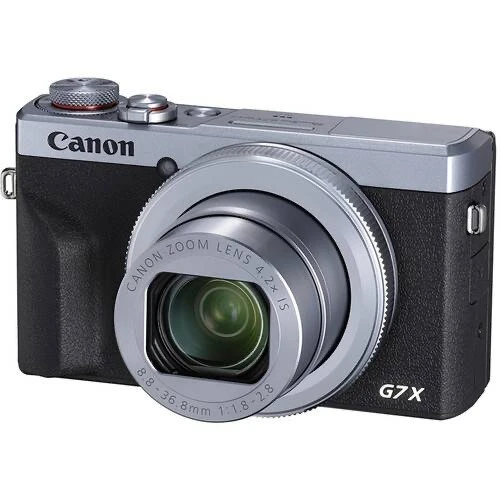Фотоаппарат Canon PowerShot G7X Mark III Серебро (Silver)