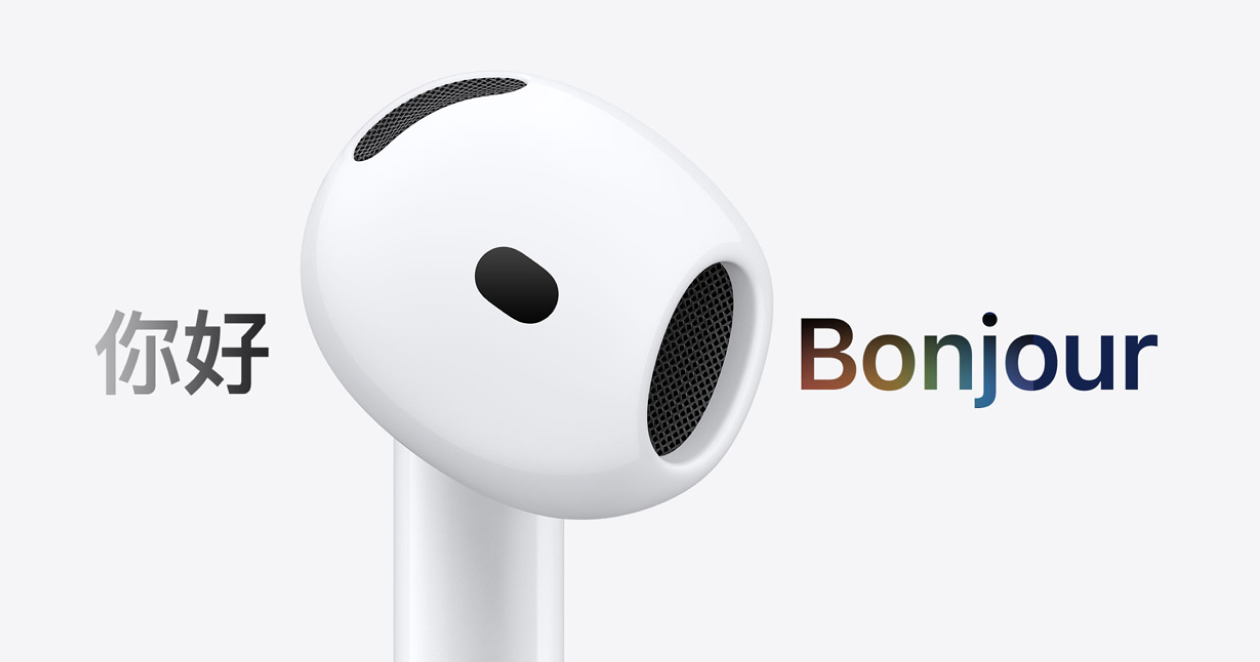 Apple AirPods 5